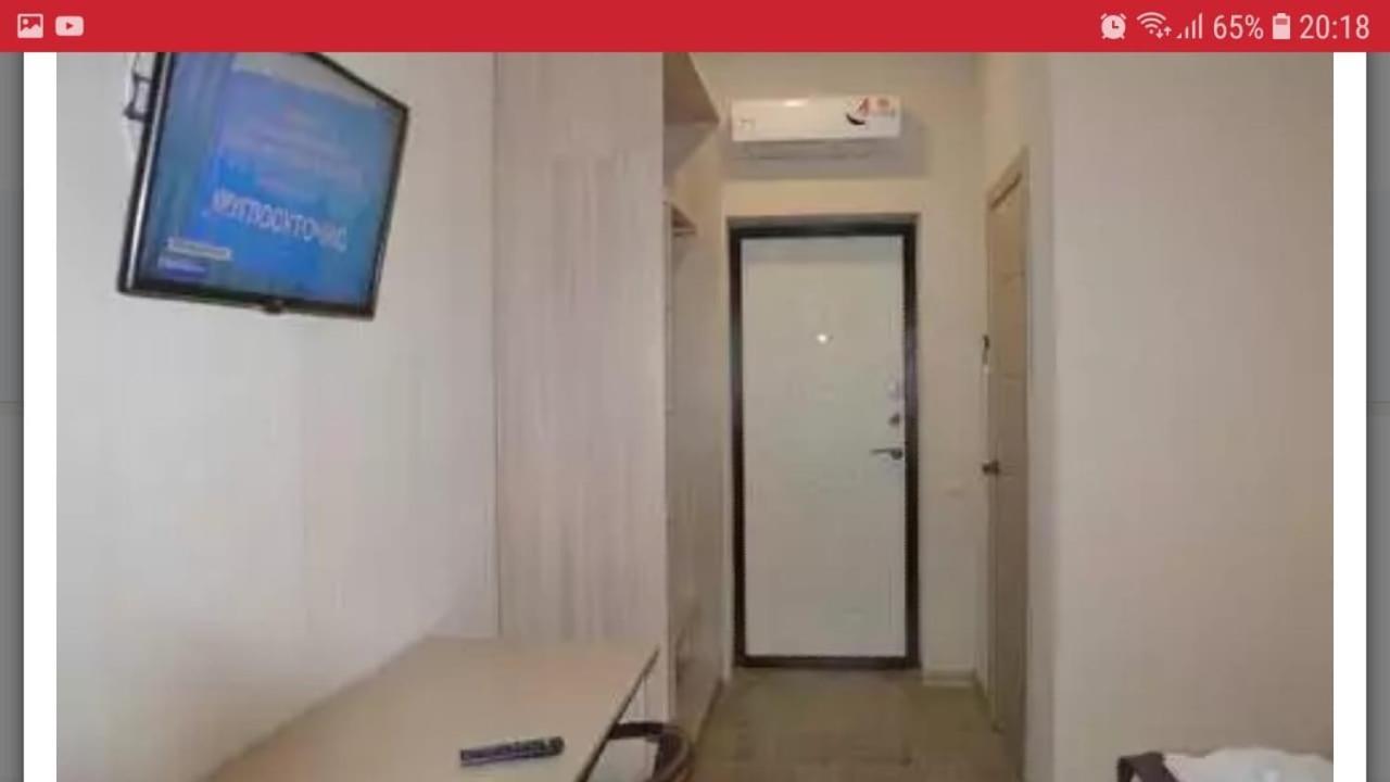 Baza Otdyha Miya Hotel กูเดาทา ภายนอก รูปภาพ